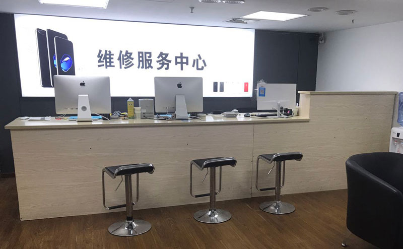 孟津上饶苹果手机售后维修点地址电话信息
